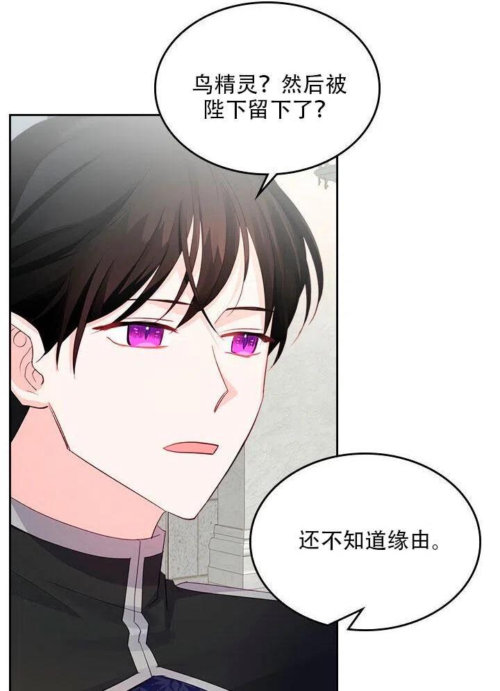 第22话23