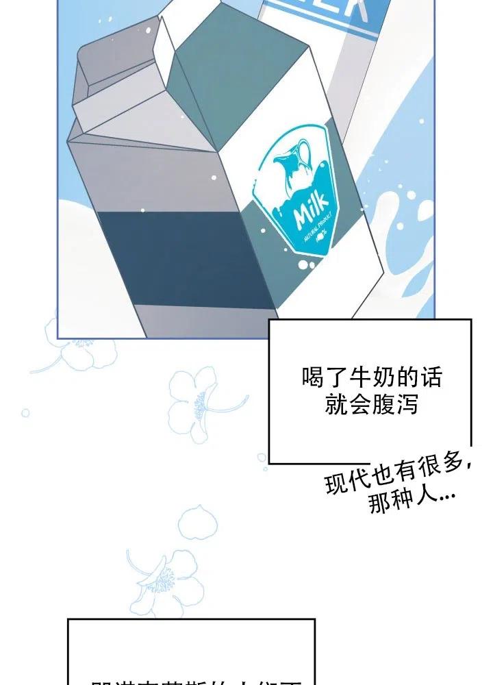 第36话32
