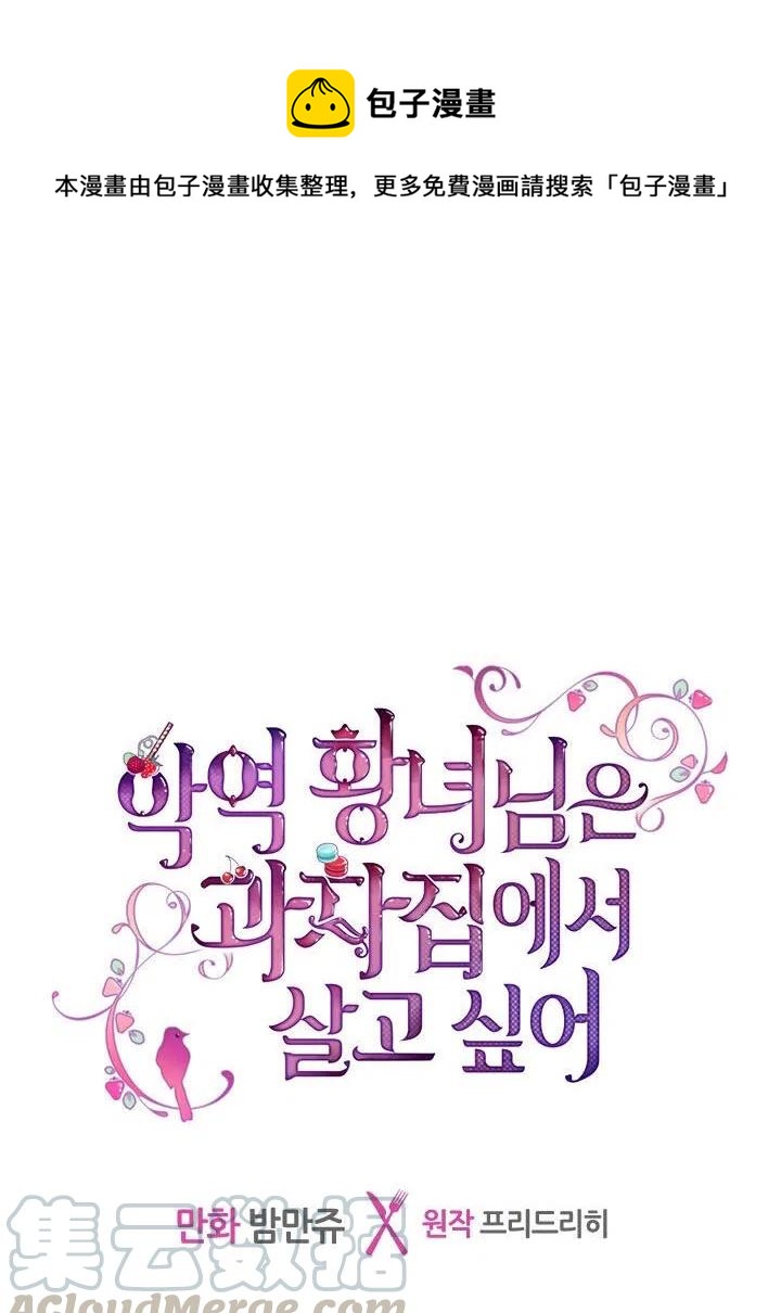第14话0
