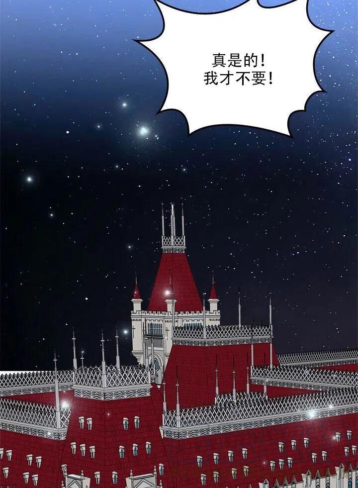 第22话55