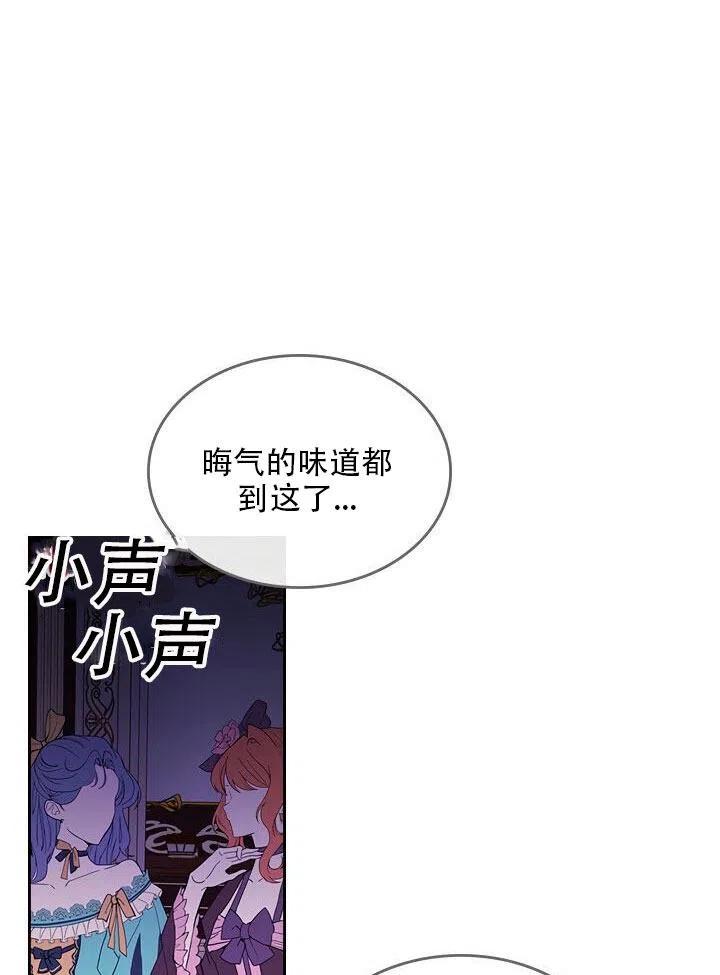 第22话90