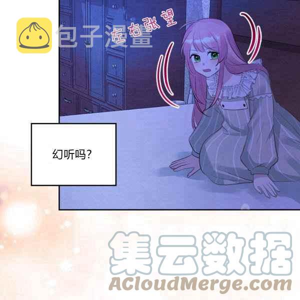 第7话108