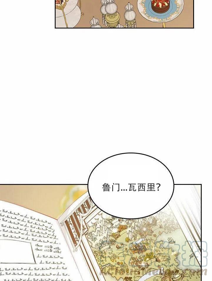 第18话85