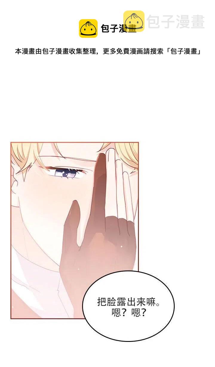第15话10