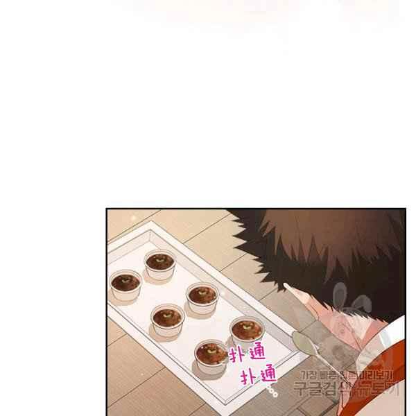 第5话70
