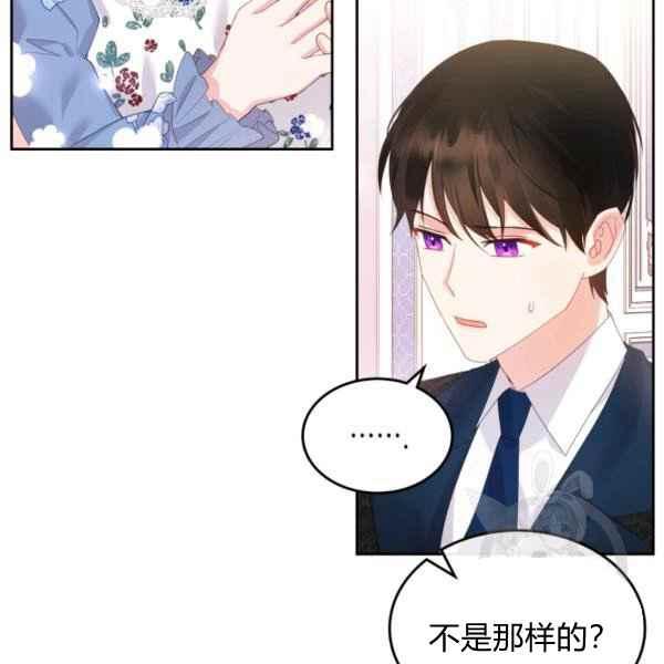 第40话27