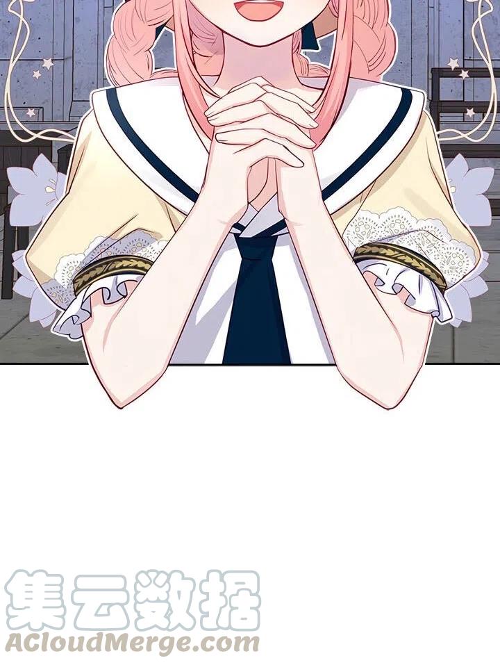 第14话97