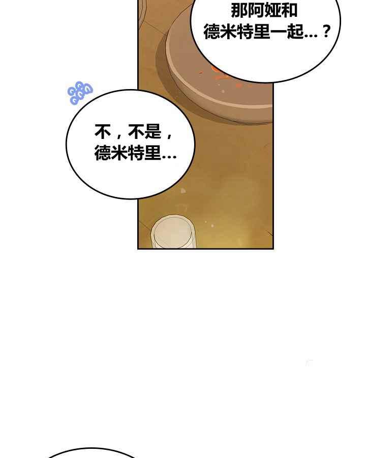 第1话46
