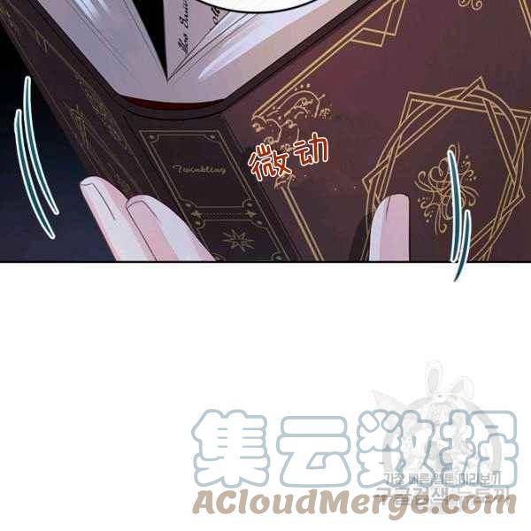 第6话112