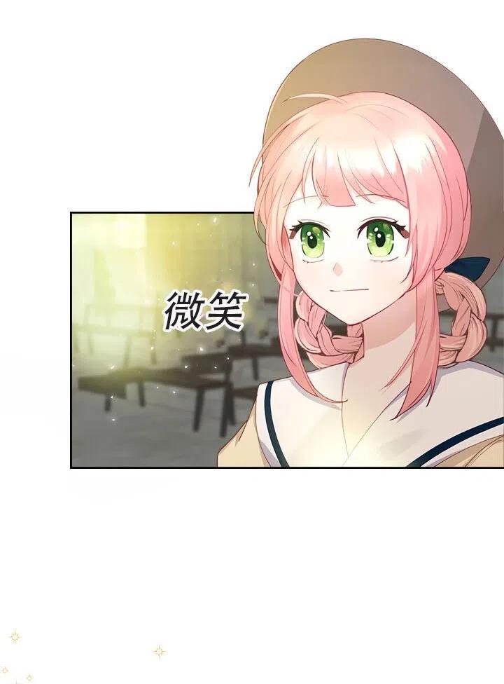第15话5