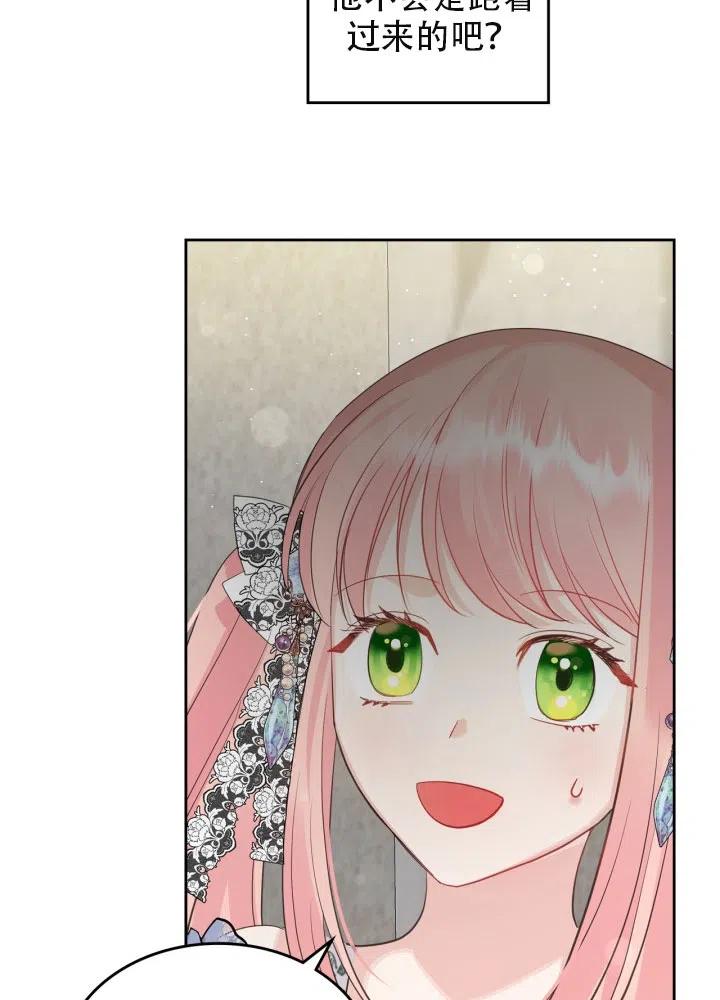 第36话59