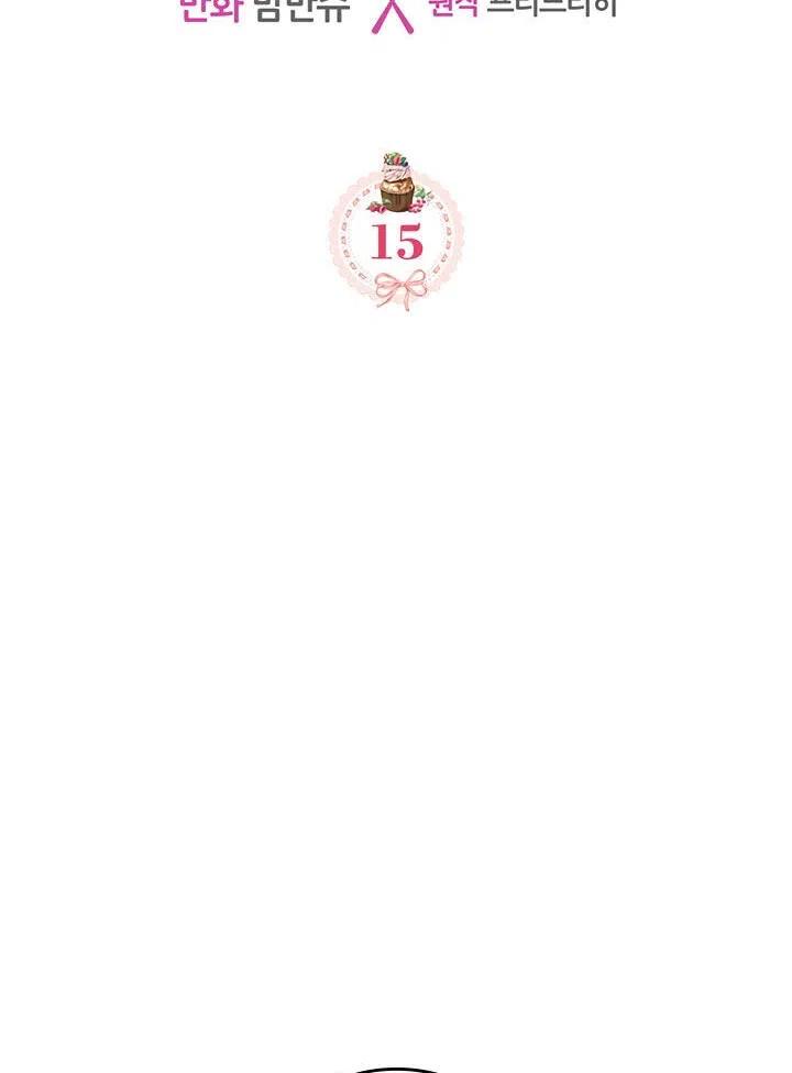 第15话1