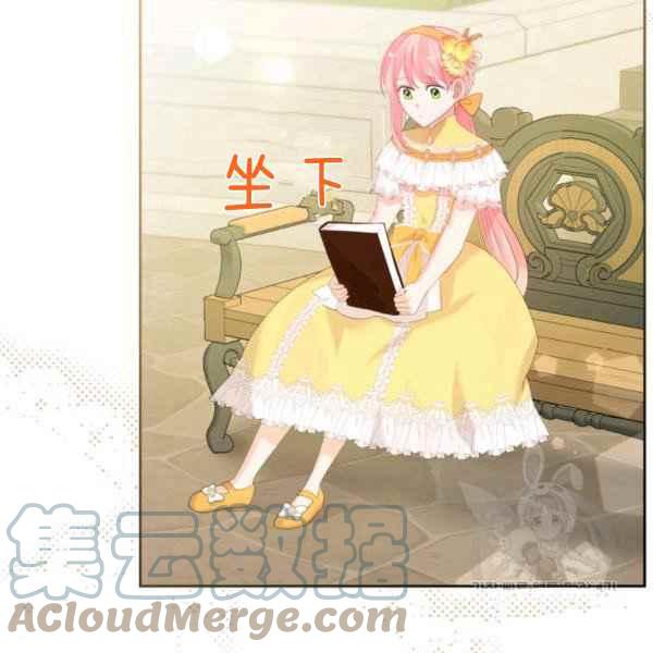 第40话116