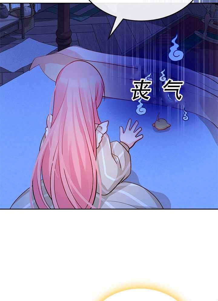第8话63