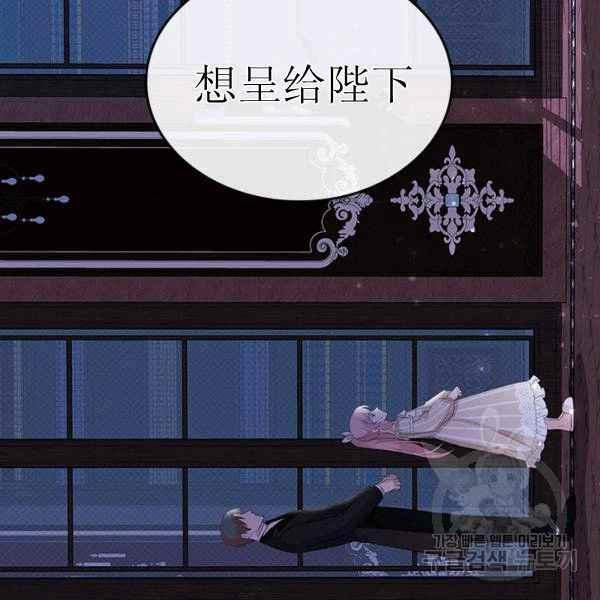 第6话114