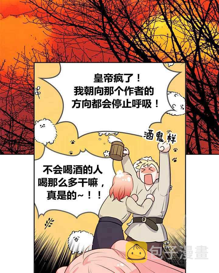 第1话89
