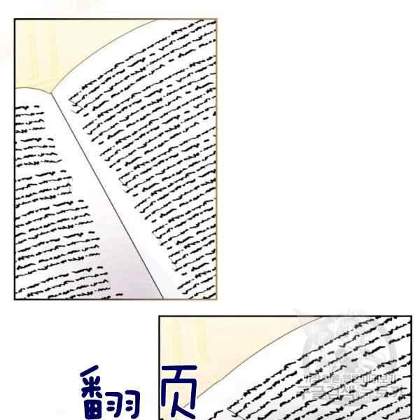 第40话118