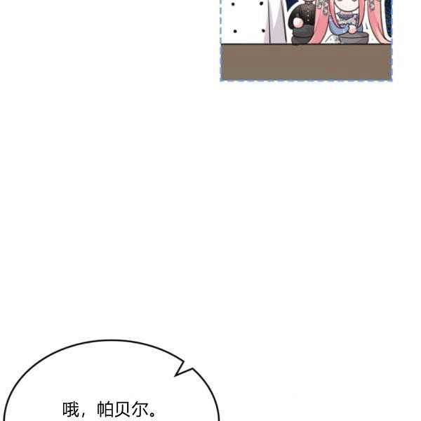 第39话21