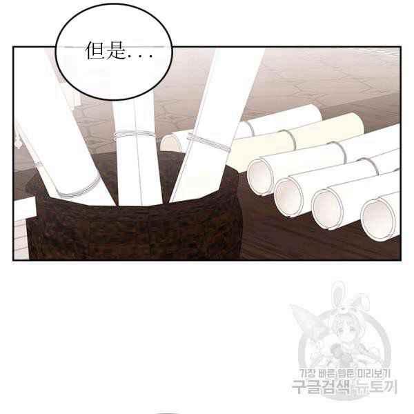 第6话10