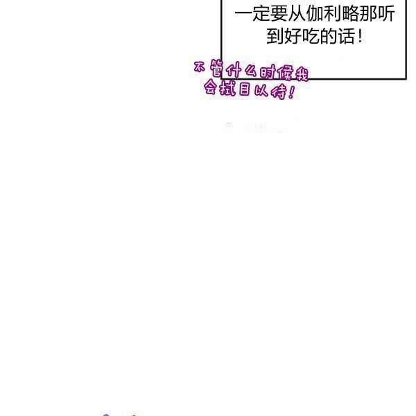 第39话69