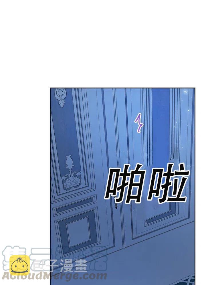 第13话36