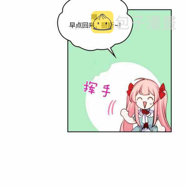 第9话77