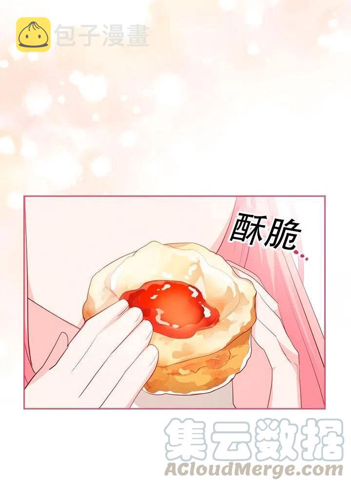 第19话76