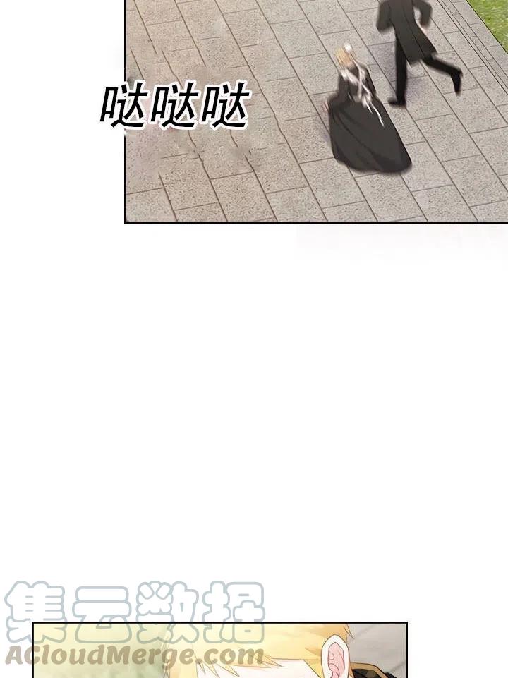 第10话3