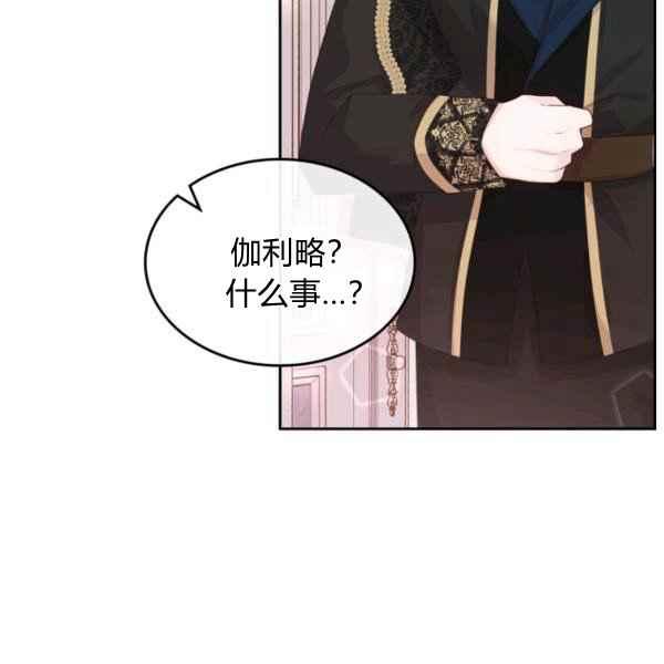 第40话19