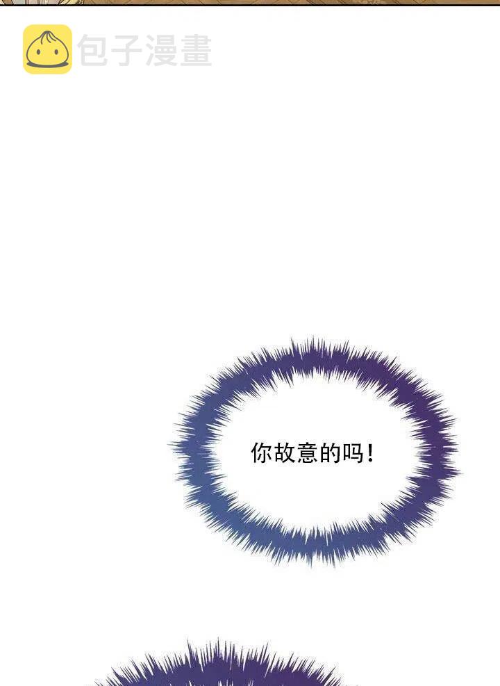 第21话83
