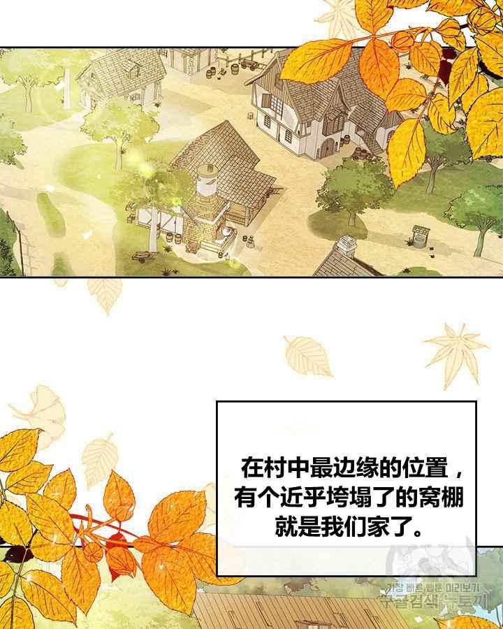 第1话58