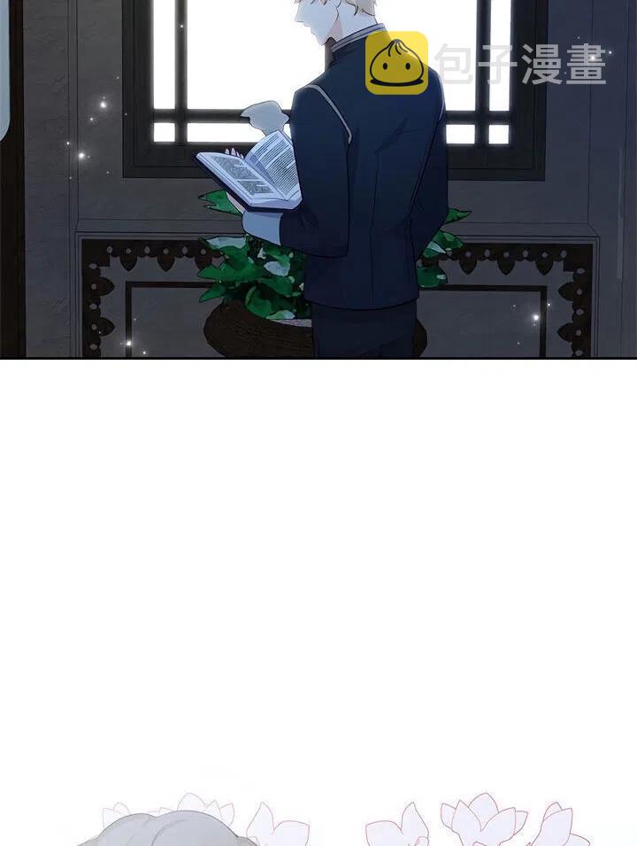 第11话10