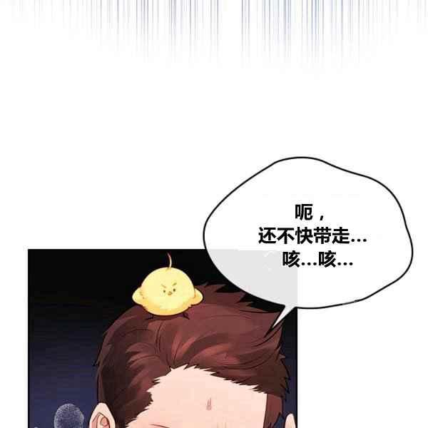 第4话93
