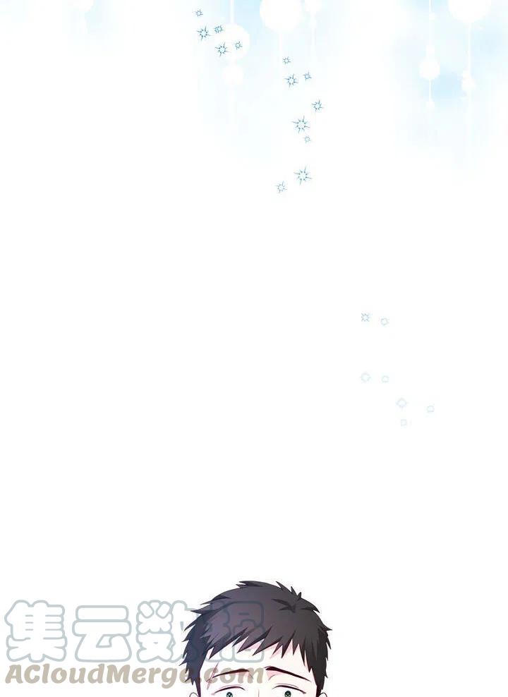 第17话61