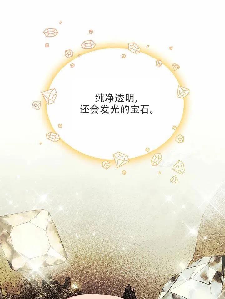 第18话89
