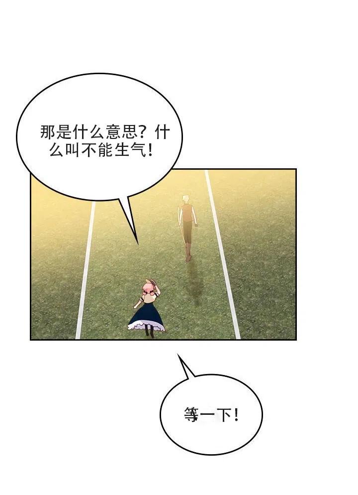 第15话22