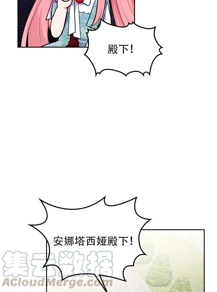 第10话36