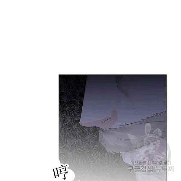 第6话23