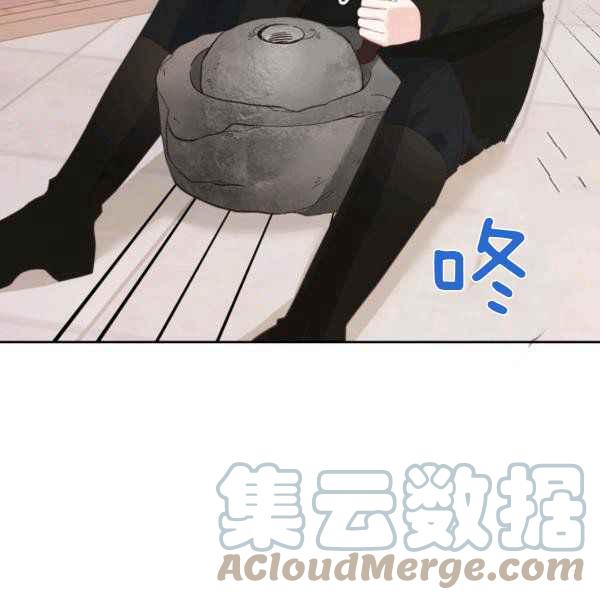 第39话12