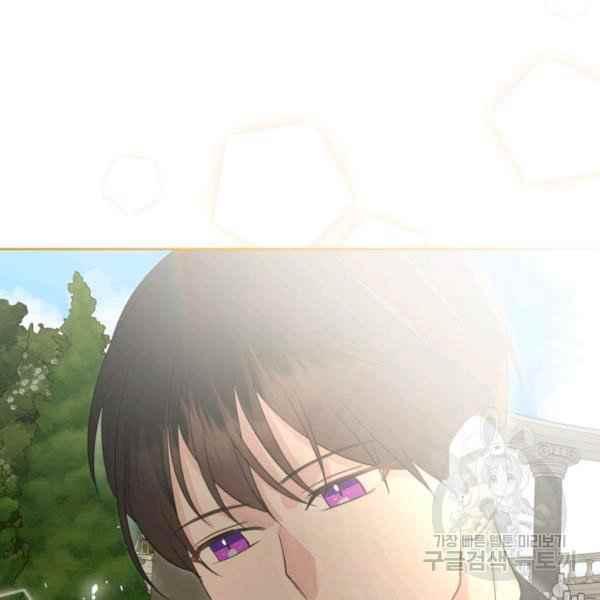 第40话122