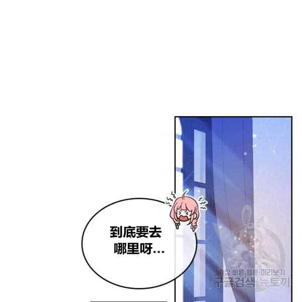 第4话27