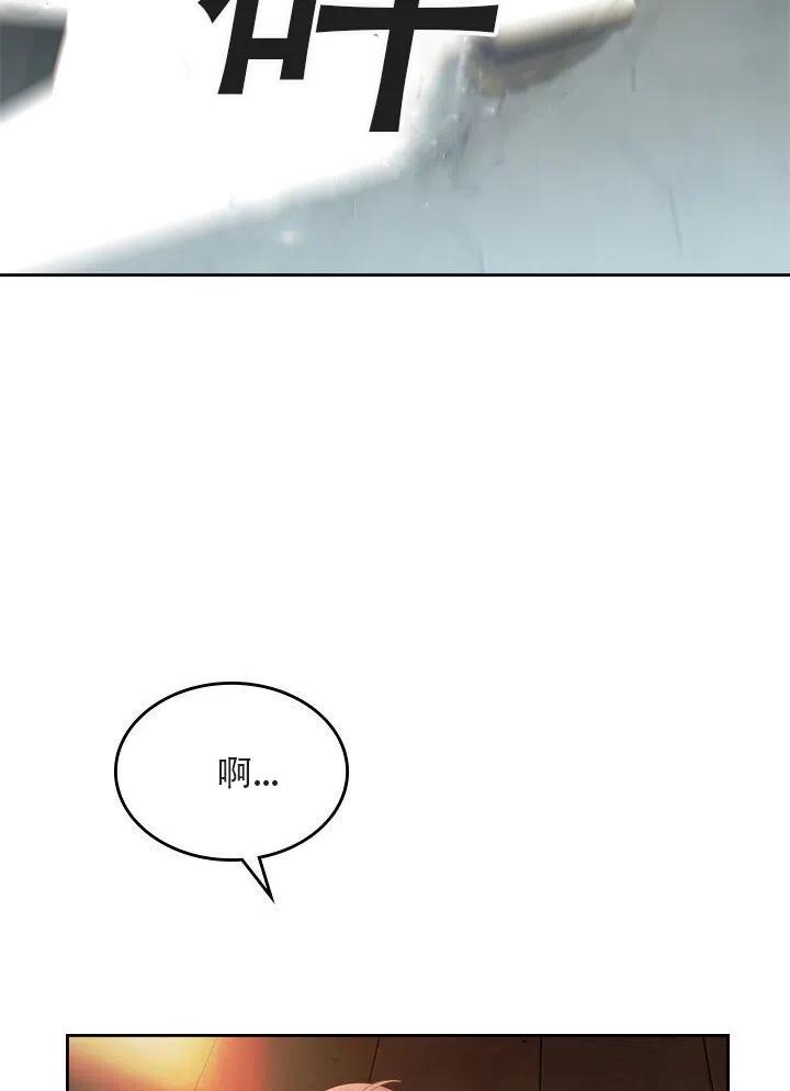 第15话13