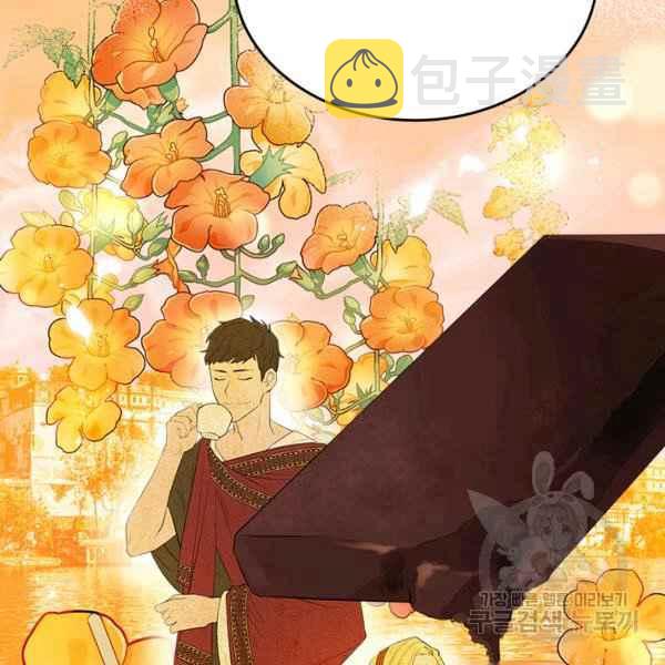 第5话18
