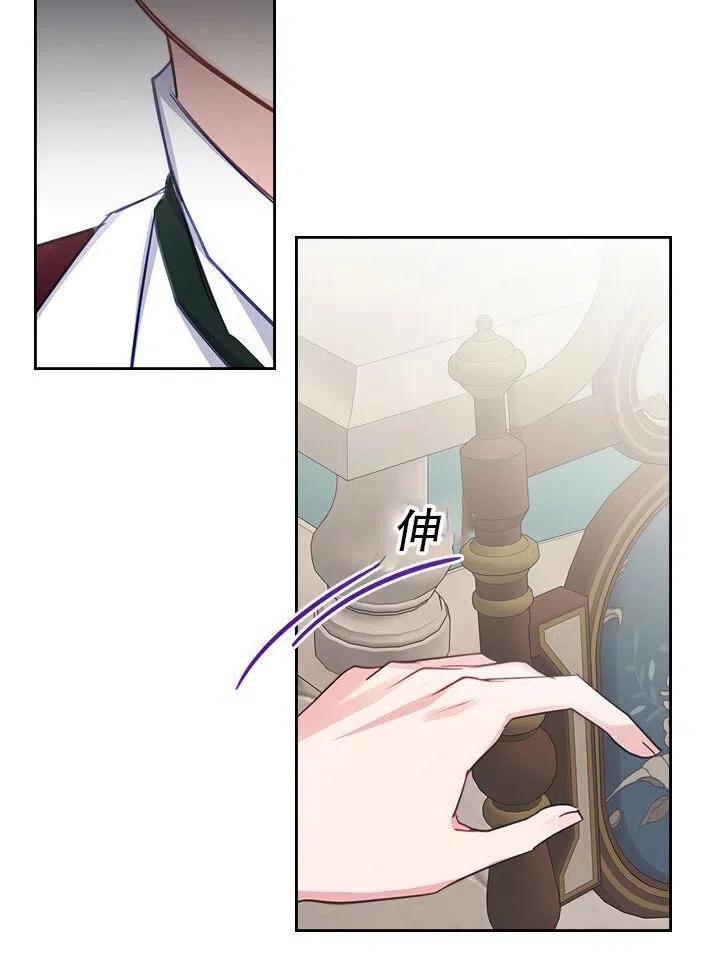 第20话20