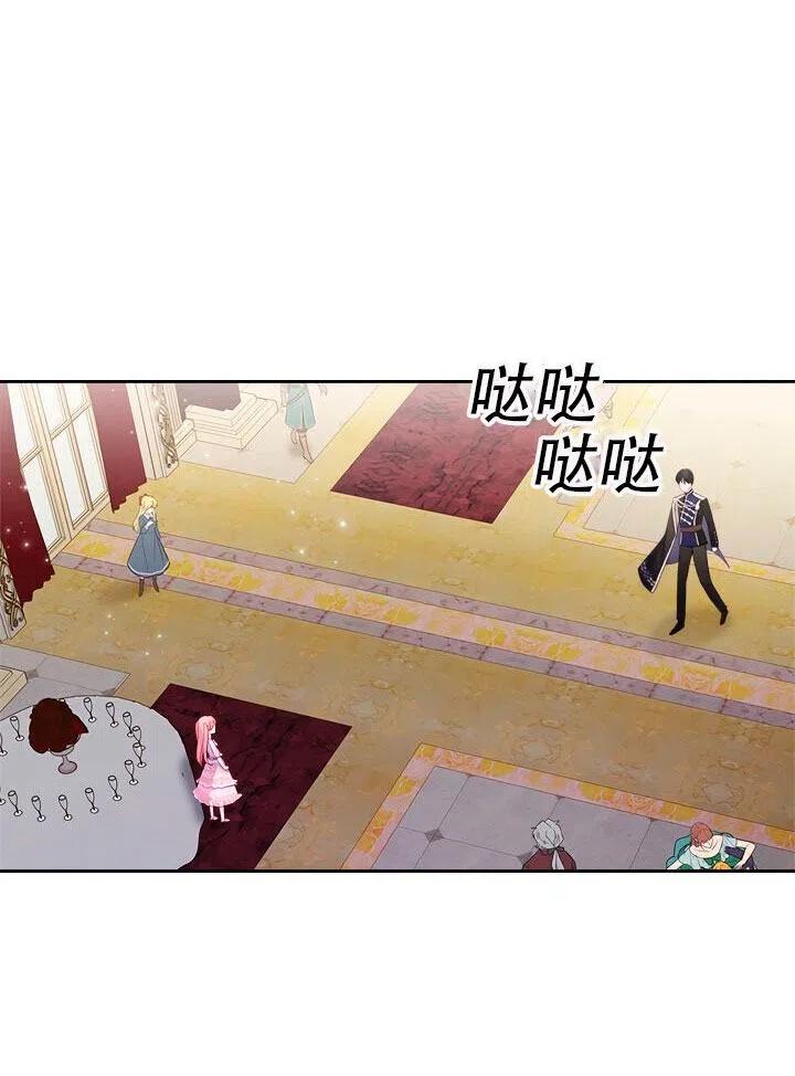 第22话89
