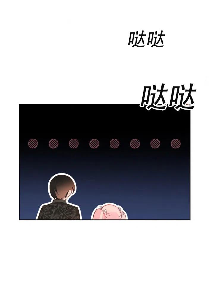 第36话72