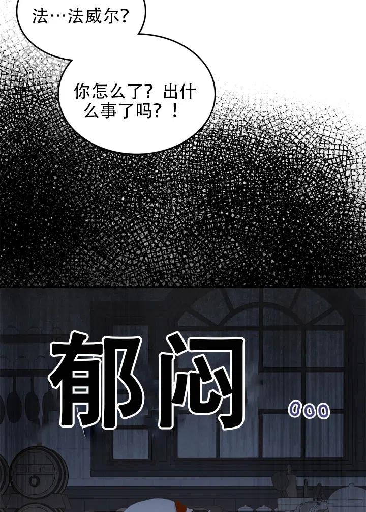 第35话26