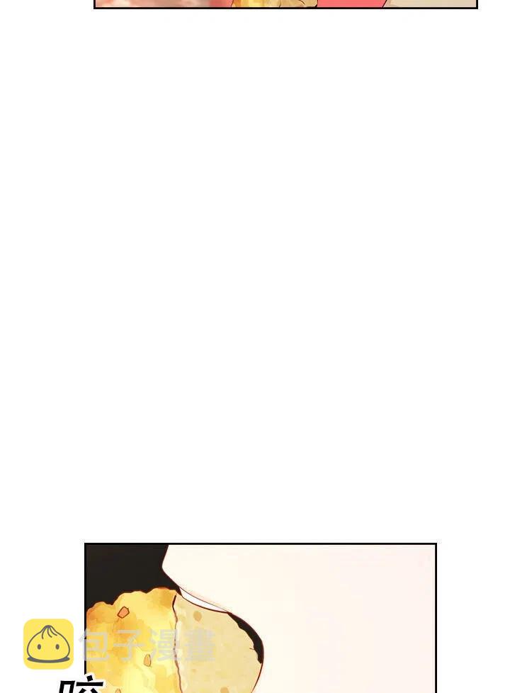 第13话72