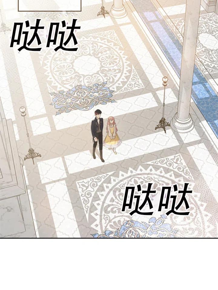 第28话1