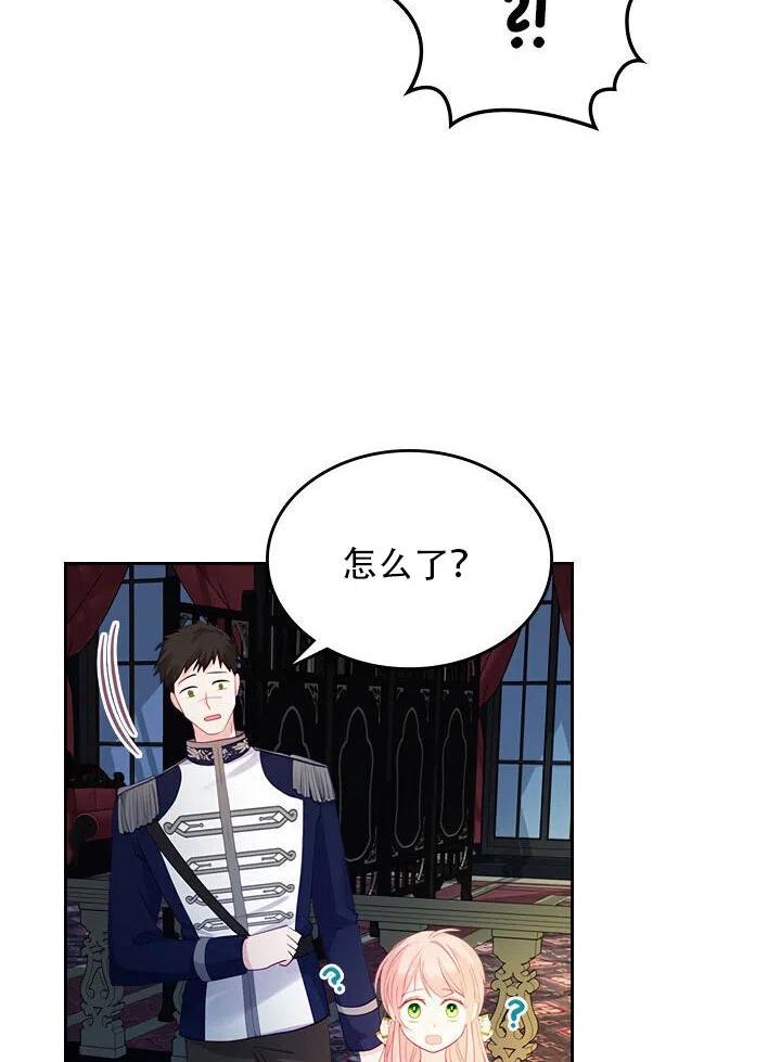 第16话63